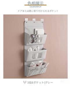 yyV1ʁzEH[|Pbg ݂艺[bN Ǌ|[ |Pbg EH[|Pbg  hA| [ tbNt [obO ANZT[[ e [P[X ȃXy[X 