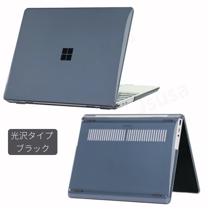 Microsoft Surface ハードシェル保護ケース 13.5インチ - ノートPCケース