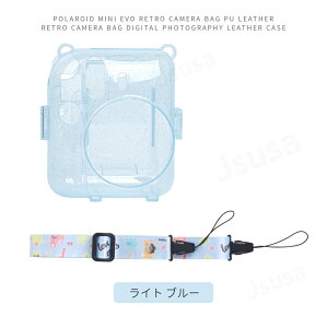 �y�y�V1�ʁz�x�mFUJIFILM instax mini 12 �P�[�X �L���L�� �C���X�^���g�J�����`�F�L�p mini 12�p�ی�N���A�P�[�X �J�o�[�|�[�` �`�F�L�p �t�B�������[�|�P�b�g�݌v �V�����_�[�X�g���b�v�t�� ����