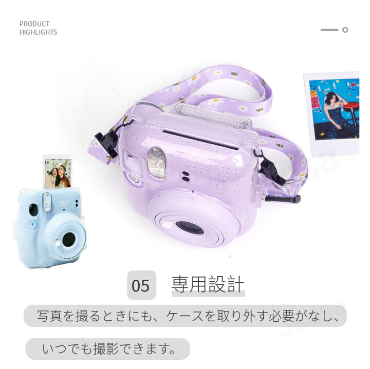 楽天市場】【楽天1位】富士FUJIFILM instax mini 12 ケース キラキラ 