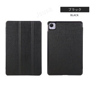 Xiaomi Pad Mini 8.8�^�P�[�X Xiaomi Pad Mini 8.8�C���`���U�[�P�[�X �ی�J�o�[ �X�^���h�@�\ �p�x���� �蒠�^�㎿PU���U�[ �L�Y�h�~ �J�����ی� �y�ʔ��^ �Ռ��z�� �S�ʕی� �V���I�~ �p�b�h �~�j 8.8