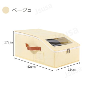 Xq[P[X nbg[  ^h Lbv Xq ܂肽 ƒp ng ho  Xq[{bNX nbg{bNX Еt lR|XIyra43525