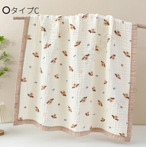 K[[Pbg xr[oX^I V K[[^I Rbg ӂ z  _炩 xr[ uPbg ^I j̎q ̎q oYj }֑Iyra50325