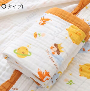 K[[Pbg xr[oX^I V K[[^I Rbg ӂ z  _炩 xr[ uPbg ^I j̎q ̎q oYj }֑Iyra50325