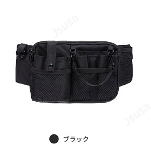 ナースポーチ ウエストポーチ 通気性 Dカン付き 2WAY 多機能 作業用ポーチ エプロンバッグ 医療 看護 介護 保育 メンズ レディース コンパクト 大容量 耐久性 ネコポス送料無料!【ra59912】