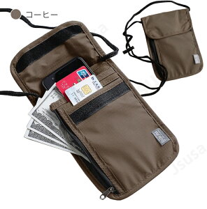 �p�X�|�[�g�P�[�X �i�C���� ���s�p�V�����_�[�o�b�O �h��RFID�X�L�~���O�h�~ ��e�� ���y�� ���[�|�[�` �g���x���E�H���b�g �΂߂��� ���|�� ���s �o�� �j�����p �l�R�|�X���������I�yra66812