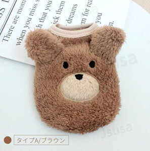 yyV1ʁzN} ^ RR N p[J[ Ȃ ^Ngbv hp[J[ TVc R[g ӂӂ hbOEFA ybgH~  g lR|XI