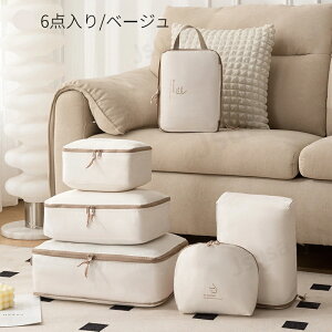 gx|[` spk ߗވk[P[X pbLO|[` sp o ߗ  k ֗ObY Cp [ _EWPbgk[P[X lR|XIyra75712