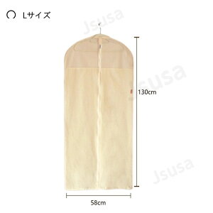 mJo[ ߗރJo[ O V[g m[Jo[ ʋC̗ǂRbg100% є ߗގ[ X[cJo[ hho g ݂艺[ ^h~ t N[[bg