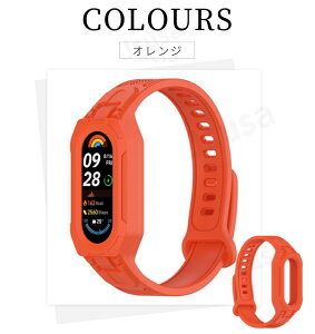 Xiaomi Smart Band 10 9 8 7 6 5pxg \tgoȟ^xg Xiaomi Smart Band 10 9 8 7p̌^xgohX|[coh10J[\tgTPU VRxg X|[coh VI~ X}[g o