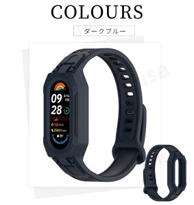 Xiaomi Smart Band 10 9 8 7 6 5pxg \tgoȟ^xg Xiaomi Smart Band 10 9 8 7p̌^xgohX|[coh10J[\tgTPU VRxg X|[coh VI~ X}[g o