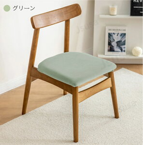 `FAJo[ i֎qʃJo[ _CjO`FAJo[ _CjO֎qJo[ fXN`FAJo[  Xgb`f ʃJo[ ItBX`FAJo[ ʂ̂ wK֎qJo[ 