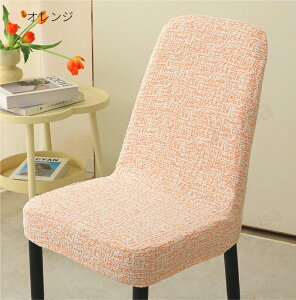 `FAJo[ ֎qJo[ wJo[ 萶n Xgb` _CjO`FAJo[ CXJo[ `FAJo[ ȒP h~Jo[  Lk lR|XIyra81312z