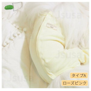 yyV1ʁzlr  L p㕞 앞  L H~ pW} p[X p㒅 pEFA/r߂Ȃ 畆 D  ނ jp pی 畆ی r ی h g t