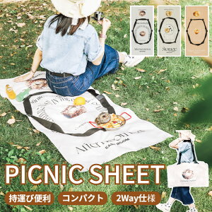 RpNg sNjbNV[g W[V[g W[}bg 2wayW[V[gobO ܂肽 y LbY q  Lv^ AEghA lR|XIyra50711z
