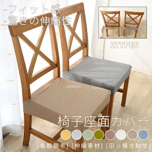 ֎qJo[  Xgb`jbg `FAJo[ʗpJo[ V[gJo[ ֎qJo[ zcJo[ n k zepƒp cXgb` lR|XIyra78711z