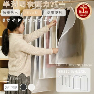 yyV1ʁzmJo[ PEVA ߗރJo[ 1p O h h ho h  X[cJo[ ߗގ[ _XgJo[ [obO ^h~ JԂgp\ N[[bg[ 