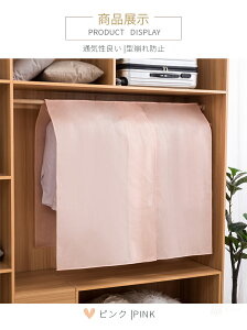 yyV1ʁznK[bNJo[ sDz pCvnK[Jo[  k ߗގ[ ho ߗރJo[mJo[ hoJo[ N[[bgp ܂Ƃ߂ăJo[ |[nK[ 