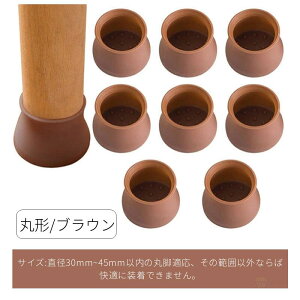 yyV1ʁz֎qrJo[ 4 8 16 24 ֎qrLbv ֎qJo[ ֎q̌C `FA\bNX h~ h~ hk h~ VR Ƌی ۋr prΉ ی^ `