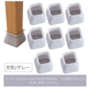 yyV1ʁz֎qrJo[ 4 8 16 24 ֎qrLbv ֎qJo[ ֎q̌C `FA\bNX h~ h~ hk h~ VR Ƌی ۋr prΉ ی^ `