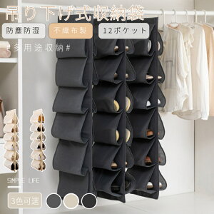 ݂艺[ 12|Pbg ݂艺[bN C[ ݂艺bN V[YbN d؂ Ǌ|[ N[[bg[ C [bNhAobNV[YbN C  ȃXy