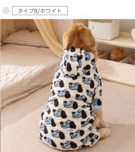 yyV1ʁz^p ӂӂ  p[J[ t[ht h   ybg ybgEFA m ʐ^Bep v[g uh[Eg[o[ nXL[ NX}X 