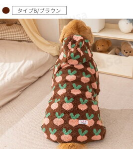 �y�y�V1�ʁz��^���p �ӂ�ӂ� �������� �p�[�J�[ �t�[�h�t�� �h�� ������� ���� �y�b�g�� �y�b�g�E�F�A ���m�� �ʐ^�B�e�p �v���[���g ���u���h�[���E���g���[�o�[ �n�X�L�[ �N���X�}�X 