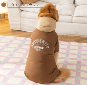 �y�y�V1�ʁz��^���p�ӂ�ӂ킠�������p�[�J�[ �h�b�O�E�F�A �I�[�o�[�R�[�g �_�E���W���P�b�g �싅�E�F�A �t�[�h�t�� ��N�� �h�� ������� ���� �� �y�b�g�E�F�A ���m�� �ʐ^�B�e�p �n�X