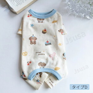 ���p��p�㕞 ������앞 �l�r �p�㕞 �p�㒅 �p��E�F�A �畆�ی앞 �����r�߂Ȃ� ������ ���� ���ނ� ���X �I�X �� �y�b�g�� �G���U�x�X�J���[ ���̎q �j�̎q �l�R�|�X���������I�yra59010�z