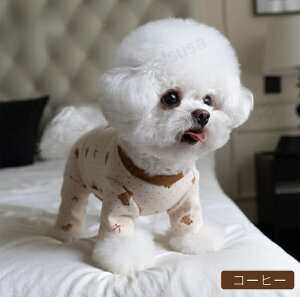 �y�b�g�p�㕞 ���p �L�p �p��E�F�A ���� �l�r �p�㒅 �g���� �p��E�F�A �C�k�l�R�L���b�g �����r�߂Ȃ� �畆�ی� ��D ���� �j���p ���p�㕞 �����ی��앞 �l�R�|�X���������I�yra59810�z