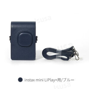 �y�y�V1�ʁzFUJIFILM instax mini LiPlay+�p���[�|�[�` instax mini LiPlay��p�P�[�X �x�m�`�F�L�p�P�[�X ���v���C�p���U�[�P�[�X �J�o�[ �n�C�u���b�h�C���X�^���g�J���� �V�����_�[���[�o�b�O�J�o�� 