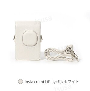 �y�y�V1�ʁzFUJIFILM instax mini LiPlay+�p���[�|�[�` instax mini LiPlay��p�P�[�X �x�m�`�F�L�p�P�[�X ���v���C�p���U�[�P�[�X �J�o�[ �n�C�u���b�h�C���X�^���g�J���� �V�����_�[���[�o�b�O�J�o�� 