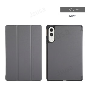 LAVIE Tab EX TX117/LAS �P�[�X Lenovo Yoga Tab 11.1�^���U�[�P�[�X TAB11/301�ی�J�o�[ ZAG60177JP�蒠�^���U�[�P�[ TB-710FU�X�^���h�P�[�X �J�o�[�y�� ���^ LAVIE Tab EX 11.1�^�J�o�[ �I�[�g�X���[�v �X�^���h�@