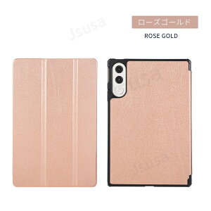 LAVIE Tab EX TX117/LAS �P�[�X Lenovo Yoga Tab 11.1�^���U�[�P�[�X TAB11/301�ی�J�o�[ ZAG60177JP�蒠�^���U�[�P�[ TB-710FU�X�^���h�P�[�X�J�o�[�y�ʔ��^ �l�R�|�X���������I�yra50710�z