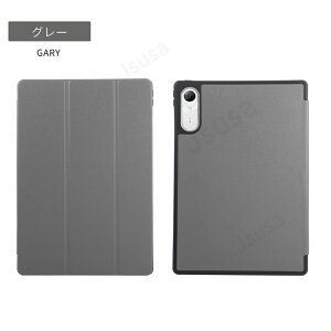 Lenovo Idea Tab Pro Gen 2 �P�[�X 13�C���`�ی�J�o�[ ZAHD0106JP ZAHD0832JP���U�[�P�[�X �X�^���h�J�o�[ �y�ʔ��^ �蒠�^�P�[�X �����X���[�v �ϏՌ��S�ʕی� �l�R�|�X���������I�yra01113�z