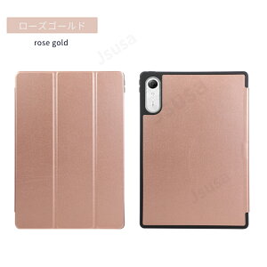 Lenovo Idea Tab Pro Gen 2 �P�[�X 13�C���`�ی�J�o�[ ZAHD0106JP ZAHD0832JP���U�[�P�[�X �X�^���h�J�o�[ �y�ʔ��^ �蒠�^�P�[�X �����X���[�v �ϏՌ��S�ʕی� �l�R�|�X���������I�yra01113�z