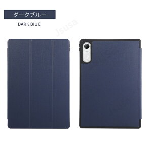 Lenovo Idea Tab Pro Gen 2 �P�[�X 13�C���`�ی�J�o�[ ZAHD0106JP ZAHD0832JP���U�[�P�[�X �X�^���h�J�o�[ �y�ʔ��^ �蒠�^�P�[�X �����X���[�v �ϏՌ��S�ʕی� �l�R�|�X���������I�yra01113�z