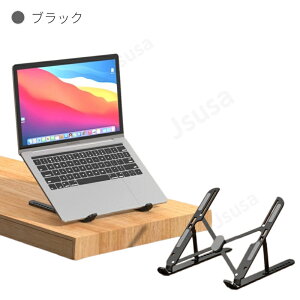 �m�[�g�p�\�R���X�^���h �m�[�gPC�z���_�[ Apple MacBook Pro 16 14 13 Air 13.6 15.3�C���`�܂肽���ݎ��z���_�[ Dell Lenovo VAIO ASUS�m�[�g�p�\�R����p�� �l�R�|�X���������I�yra88212�z