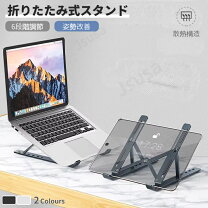 楽天市場】dell ノートパソコン 新品（冷却パッド・ノートPCクーラー 