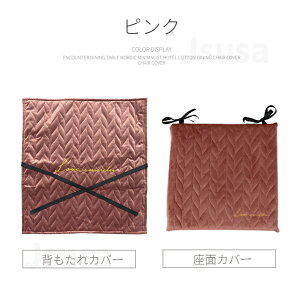 yyV1ʁz2_Zbg SlF ֎qJo[ ̃NbVzc ֎qwJo[ V[gɌ`FApbh}bg NbVnkVvt֗  tȒP 