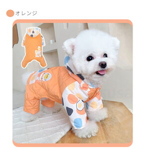 ^ H~ ȃp[J[ h h ȂȂ WPbg AE^[ h  gR[g ۉ  H~ m ybgEFA hbOEFA ̕ p[X Jo[I[ 