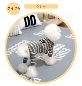 yyV1ʁzV^ǉI  ~ p[X Ȃ Jo[I[ ^ m hbOEFA ybg ybgEFA WvX[c/ 4r\tgpW}/g/{[_[ ^[glbN 