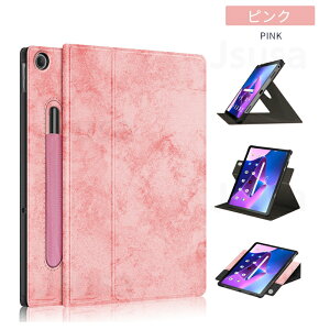yyV1ʁzptB܂ILAVIE Tab T10d P[X Lenovo Tab M10 3rd Gen T1055/EAS TAB10/F02 10.1^Jo[ Lenovo Tab M10 Plus (3rd Gen)p10.6^P[X 蒠^یJo[ 360 °]X^h PUU[P[X 