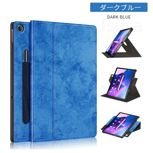yyV1ʁzptB܂ILAVIE Tab T10d P[X Lenovo Tab M10 3rd Gen T1055/EAS TAB10/F02 10.1^Jo[ Lenovo Tab M10 Plus (3rd Gen)p10.6^P[X 蒠^یJo[ 360 °]X^h PUU[P[X 