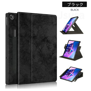yyV1ʁzptB܂ILAVIE Tab T10d P[X Lenovo Tab M10 3rd Gen T1055/EAS TAB10/F02 10.1^Jo[ Lenovo Tab M10 Plus (3rd Gen)p10.6^P[X 蒠^یJo[ 360 °]X^h PUU[P[X 