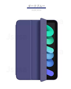 yyV1ʁz2025 iPadiA16jیJo[ iPad 10.9C` P[X 10 U[P[X A3355/A3356 X^hJo[ _炩P[X iPad A16 P[X [|[` X^h@\t I[gX[vΉ 