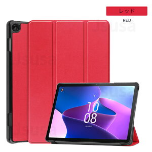 �y�y�V1�ʁzNEC LAVIE Tab T10d �P�[�X LAVIE Tab T10 10.1�C���`�p�P�[�X Lenovo Tab M10 B10 (3rd Gen) �蒠�^�P�[�X Tab M10 Plus (3rd Gen)10.6�^�p�ی�J�o�[ �X�^���h�@�\ ���[�|�[�` �y�� �����K���X�t�B�����t 