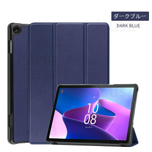 �y�y�V1�ʁzNEC LAVIE Tab T10d �P�[�X LAVIE Tab T10 10.1�C���`�p�P�[�X Lenovo Tab M10 B10 (3rd Gen) �蒠�^�P�[�X Tab M10 Plus (3rd Gen)10.6�^�p�ی�J�o�[ �X�^���h�@�\ ���[�|�[�` �y�� �����K���X�t�B�����t 