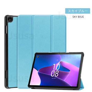 yyV1ʁzptB܂ILAVIE Tab T10d P[X LAVIE Tab T10 P[X T1055/EAS TAB10/F02 10.1^Jo[ Lenovo Tab M10 Plus (3rd Gen)pU[P[X 蒠^ X^hیJo[ 3܂ [|[` y 