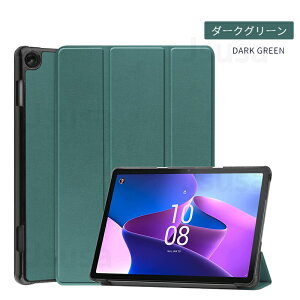 yyV1ʁzptB܂ILAVIE Tab T10d P[X LAVIE Tab T10 P[X T1055/EAS TAB10/F02 10.1^Jo[ Lenovo Tab M10 Plus (3rd Gen)pU[P[X 蒠^ X^hیJo[ 3܂ [|[` y 